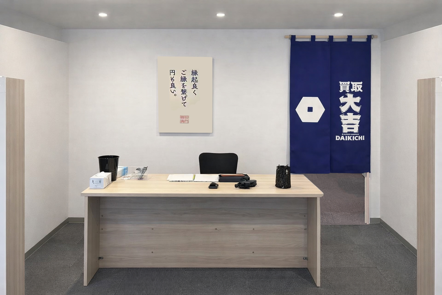 LINX株式会社 スタッフ写真2